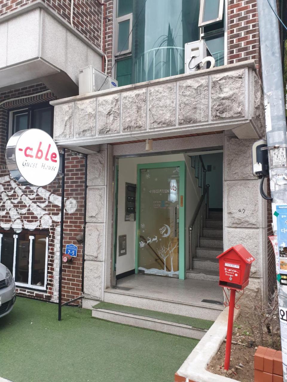 Asrama Able Hongdae *